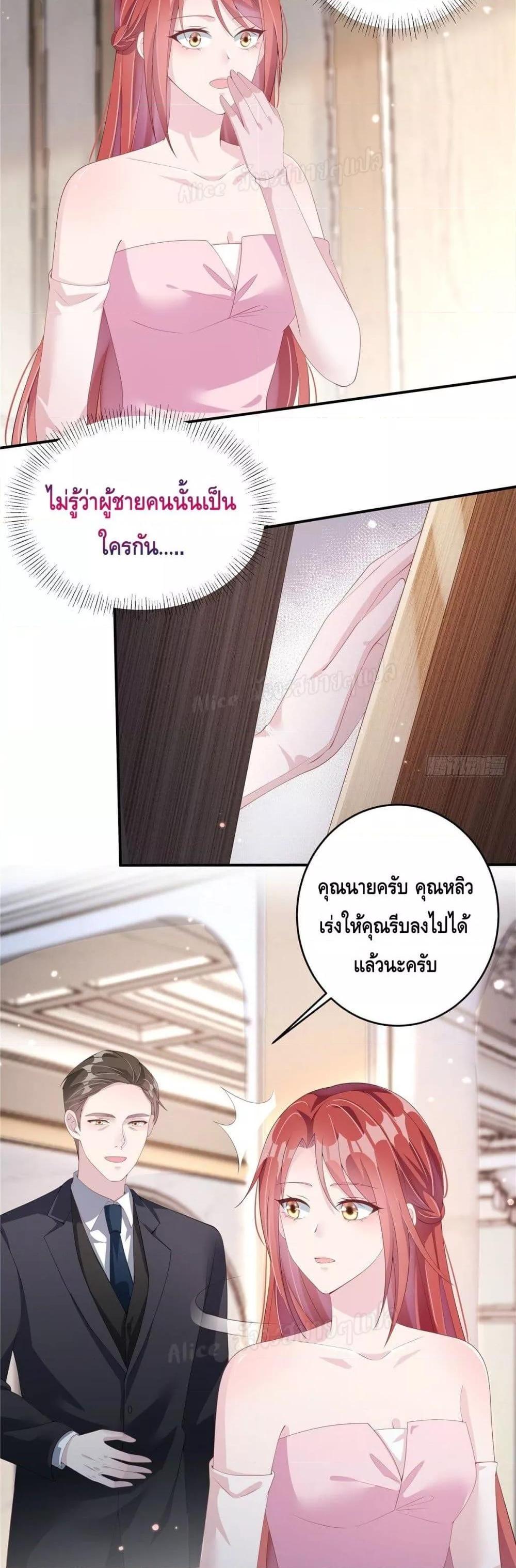 Manga-lc-com อ่านมังงะ อ่านการ์ตูน ออนไลน์ ฟรี ParanoidHiman ตอนที่ 1 2 3 4 5 6 7 8 9 10 11 12 13 14 ฟรี ไม่มีโฆษณา Manga-lc - อ่าน มังงะ อ่าน การ์ตูน ออนไลน์ อ่านมังงะ ฟรี