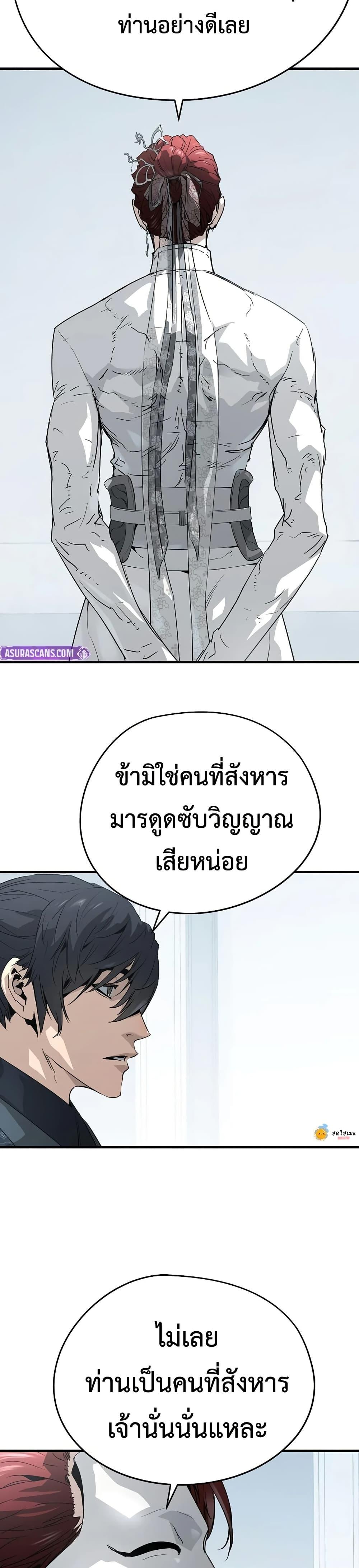 Manga-lc-com อ่านมังงะ อ่านการ์ตูน ออนไลน์ ฟรี Absolute Regression ตอนที่ 1 2 3 4 5 6 7 8 9 10 11 12 13 14 ฟรี ไม่มีโฆษณา Manga-lc - อ่าน มังงะ อ่าน การ์ตูน ออนไลน์ อ่านมังงะ ฟรี