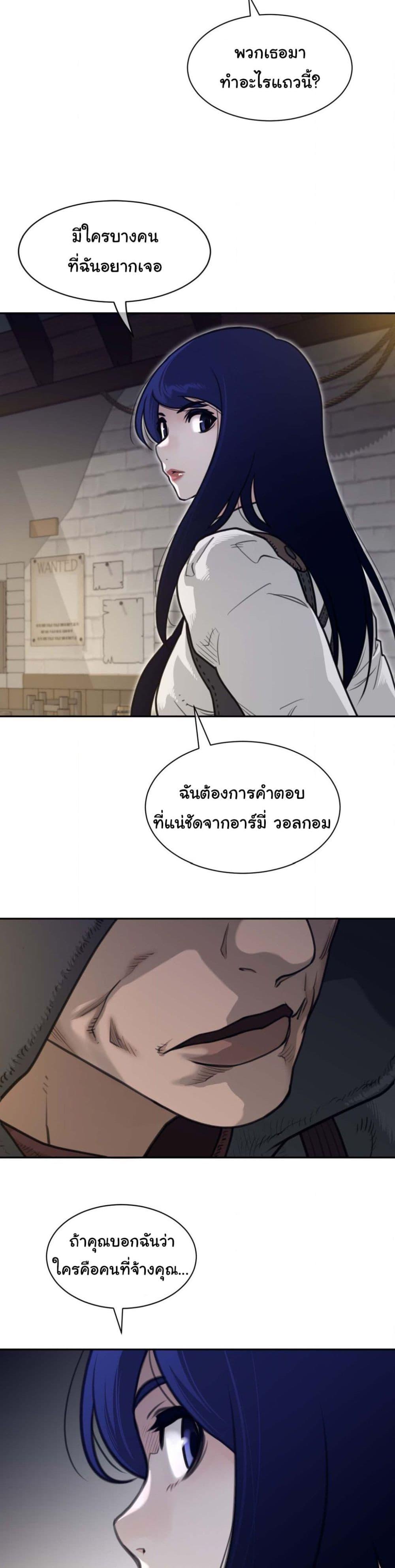 Doujin-Lc- อ่าน โดจิน มังฮวา เกาหลี ญี่ปุ่น จีน แปลไทย Perfect Half ตอนที่ 1 2 3 4 5 6 7 8 9 10 11 12 13 14 ฟรี ไม่มีโฆษณา อ่าน โดจิน Manhwa เกาหลี ญี่ปุ่น จีน เรามีครบ คัดมาให้เน้นๆ โดจิน 18+ รับประกันความฟินโดย  Doujin Lc