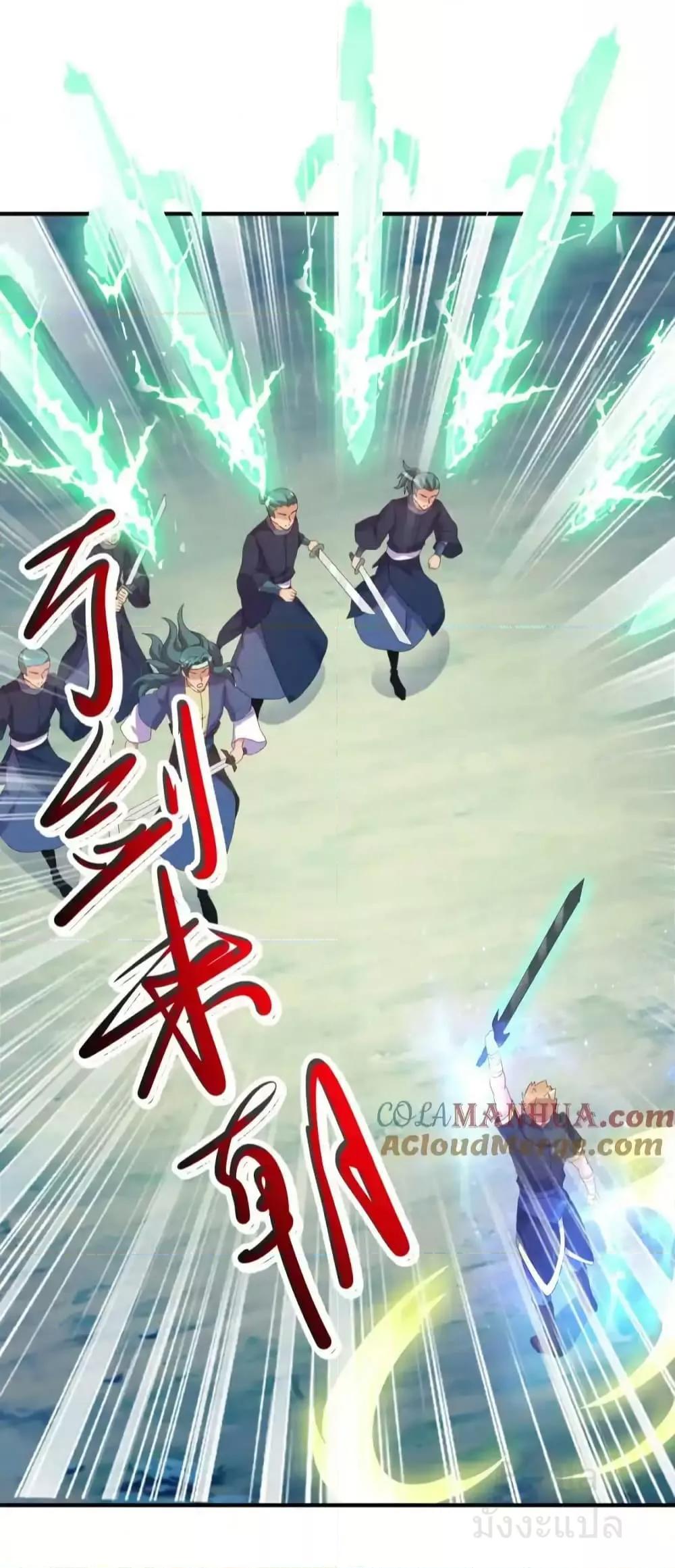 Manga-lc-com อ่านมังงะ อ่านการ์ตูน ออนไลน์ ฟรี RebirthEarthI ตอนที่ 1 2 3 4 5 6 7 8 9 10 11 12 13 14 ฟรี ไม่มีโฆษณา Manga-lc - อ่าน มังงะ อ่าน การ์ตูน ออนไลน์ อ่านมังงะ ฟรี