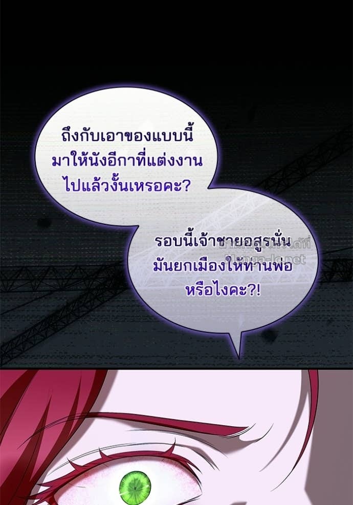 Doujin-Lc- อ่าน โดจิน มังฮวา เกาหลี ญี่ปุ่น จีน แปลไทย ชายาคนสุดท้ายของเจ้าชายไร้หัวใจ ตอนที่ 1 2 3 4 5 6 7 8 9 10 11 12 13 14 ฟรี ไม่มีโฆษณา อ่าน โดจิน Manhwa เกาหลี ญี่ปุ่น จีน เรามีครบ คัดมาให้เน้นๆ โดจิน 18+ รับประกันความฟินโดย Doujin Lc