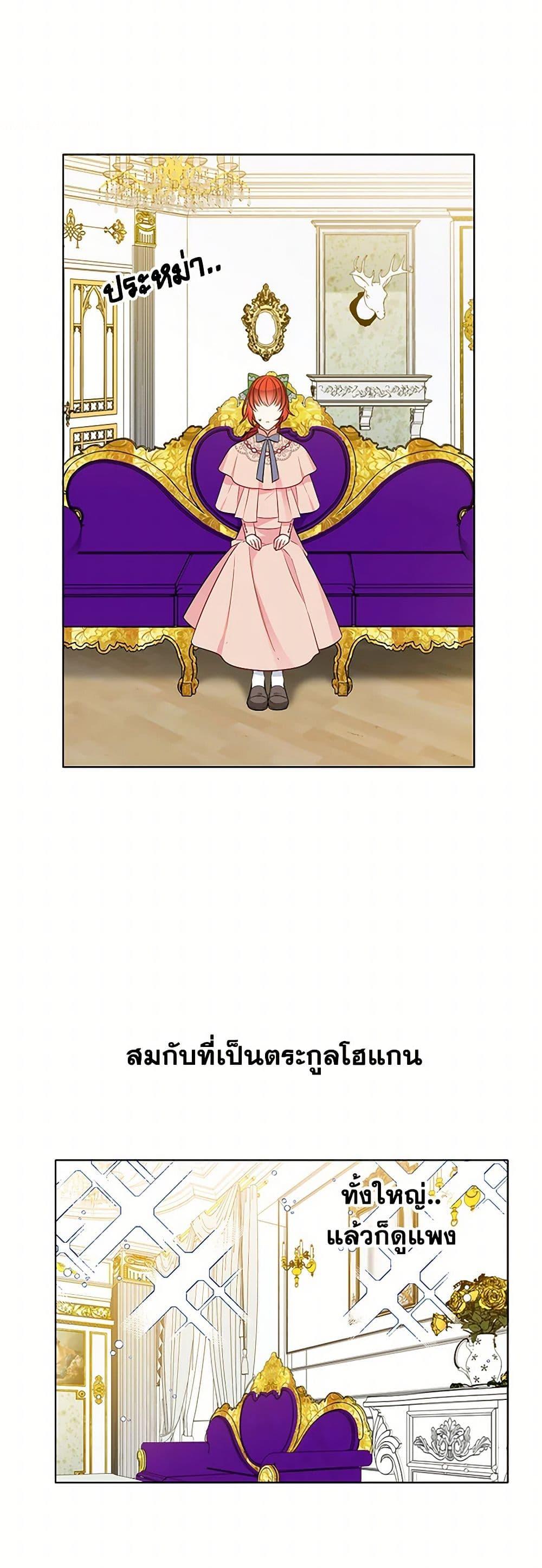 Manga-lc-com อ่านมังงะ อ่านการ์ตูน ออนไลน์ ฟรี The Detective Of Muiella ตอนที่ 1 2 3 4 5 6 7 8 9 10 11 12 13 14 ฟรี ไม่มีโฆษณา Manga-lc - อ่าน มังงะ อ่าน การ์ตูน ออนไลน์ อ่านมังงะ ฟรี