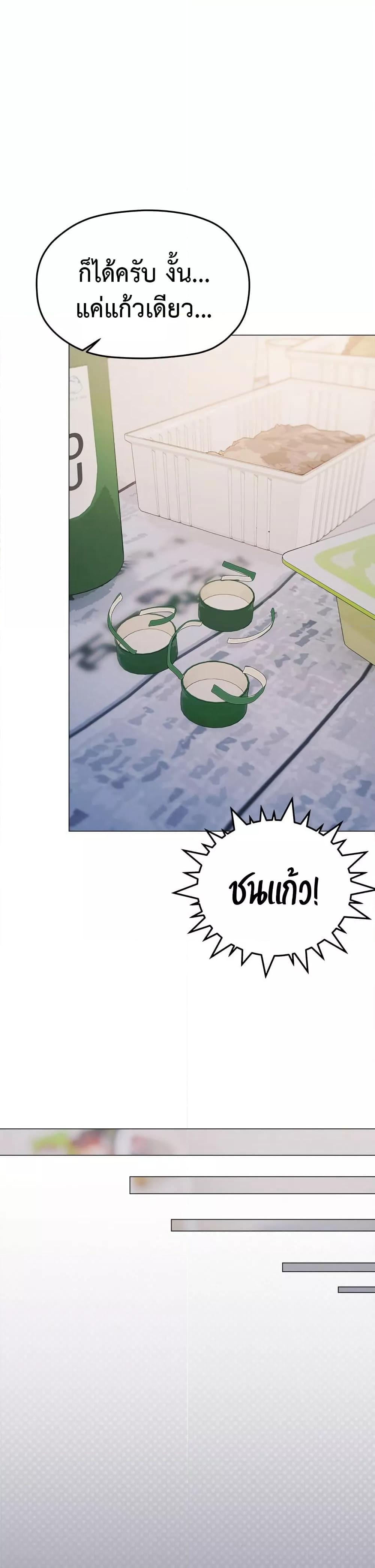Doujin-Lc- อ่าน โดจิน มังฮวา เกาหลี ญี่ปุ่น จีน แปลไทย Stop Smoking ตอนที่ 1 2 3 4 5 6 7 8 9 10 11 12 13 14 ฟรี ไม่มีโฆษณา อ่าน โดจิน Manhwa เกาหลี ญี่ปุ่น จีน เรามีครบ คัดมาให้เน้นๆ โดจิน 18+ รับประกันความฟินโดย  Doujin Lc
