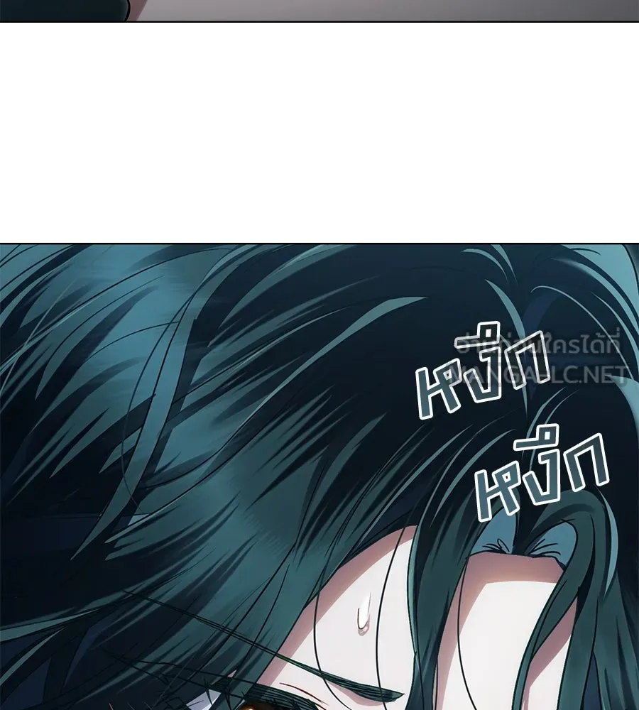 เล่ห์รักชนชั้นสูง ตอนที่ 16 รูปที่ 129