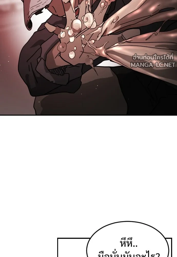 Manga-lc-com อ่านมังงะ อ่านการ์ตูน ออนไลน์ ฟรี วันดีคืนดี โซลก็ ตอนที่ 1 2 3 4 5 6 7 8 9 10 11 12 13 14 ฟรี ไม่มีโฆษณา Manga-lc - อ่าน มังงะ อ่าน การ์ตูน ออนไลน์ อ่านมังงะ ฟรี