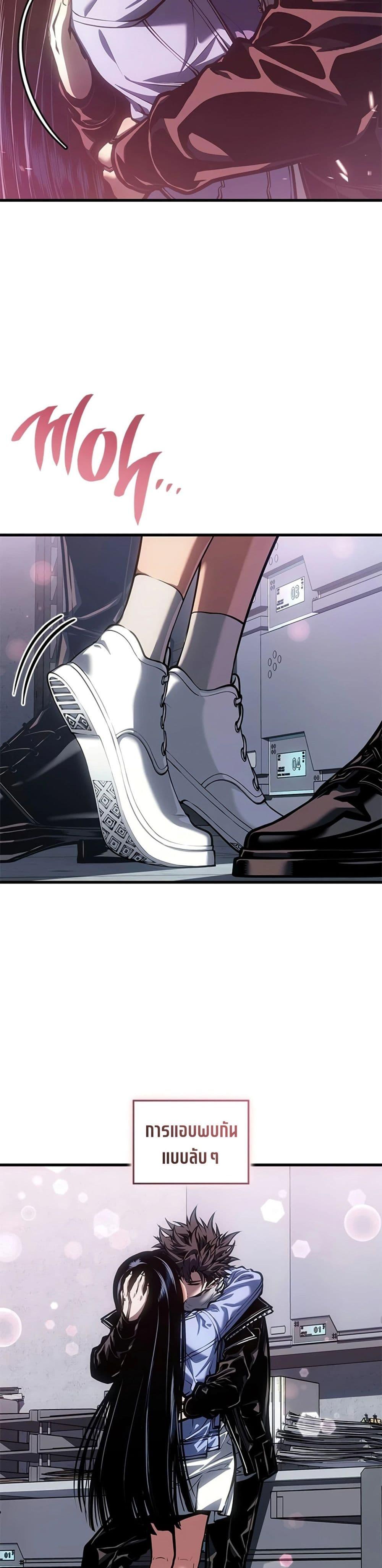 Manga-lc-com อ่านมังงะ อ่านการ์ตูน ออนไลน์ ฟรี Bad Bone Blood ตอนที่ 1 2 3 4 5 6 7 8 9 10 11 12 13 14 ฟรี ไม่มีโฆษณา Manga-lc - อ่าน มังงะ อ่าน การ์ตูน ออนไลน์ อ่านมังงะ ฟรี