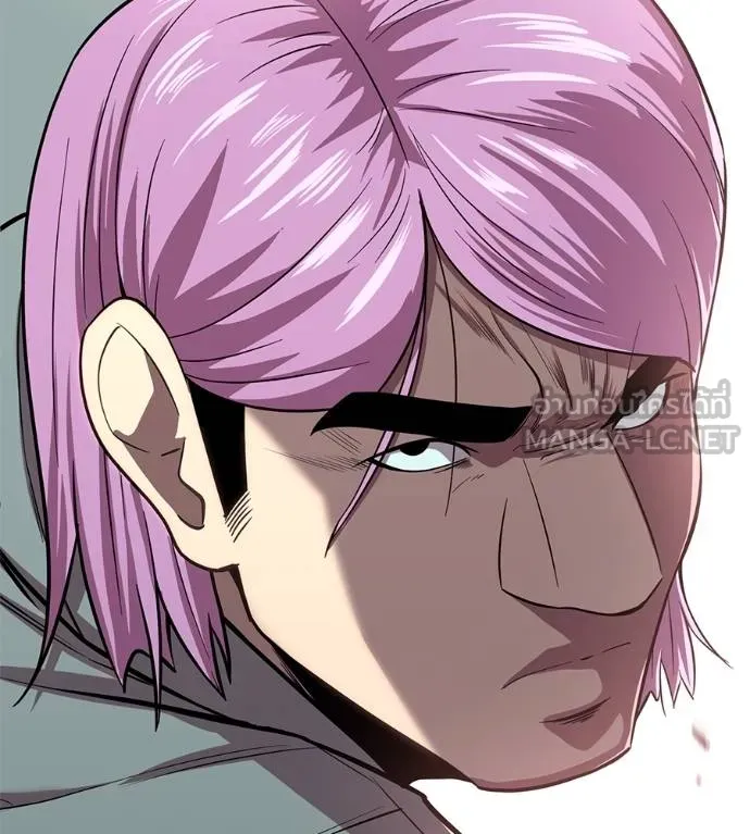 เรียกฉันว่าพระเจ้า ตอนที่ 21 รูปที่ 78