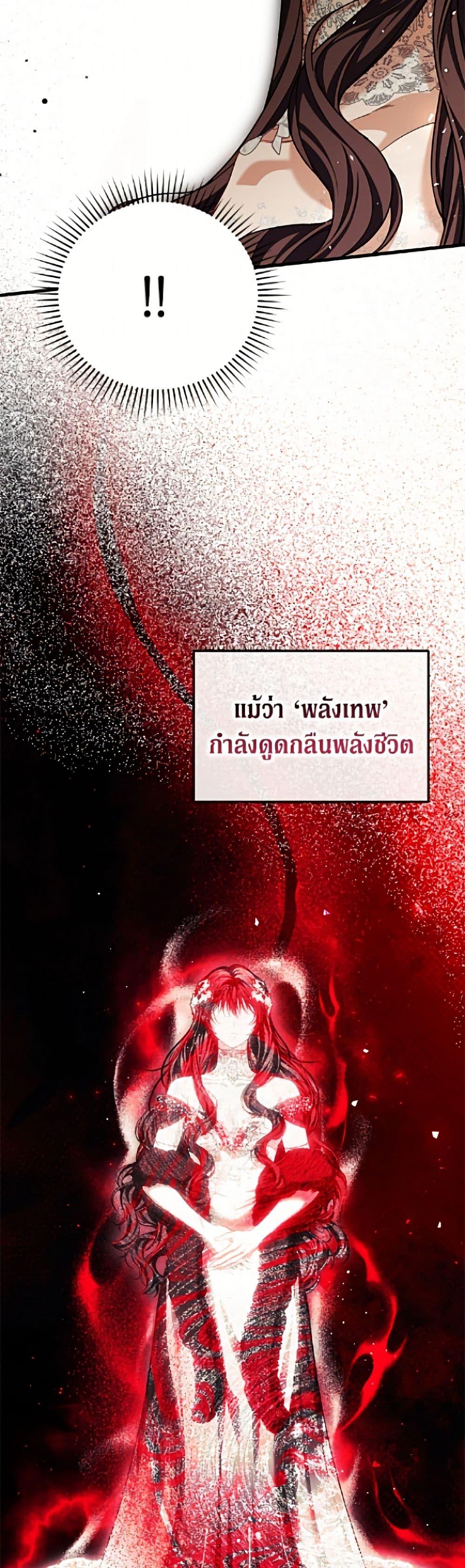 Manga-lc-com อ่านมังงะ อ่านการ์ตูน ออนไลน์ ฟรี Limited Extra time ตอนที่ 1 2 3 4 5 6 7 8 9 10 11 12 13 14 ฟรี ไม่มีโฆษณา Manga-lc - อ่าน มังงะ อ่าน การ์ตูน ออนไลน์ อ่านมังงะ ฟรี