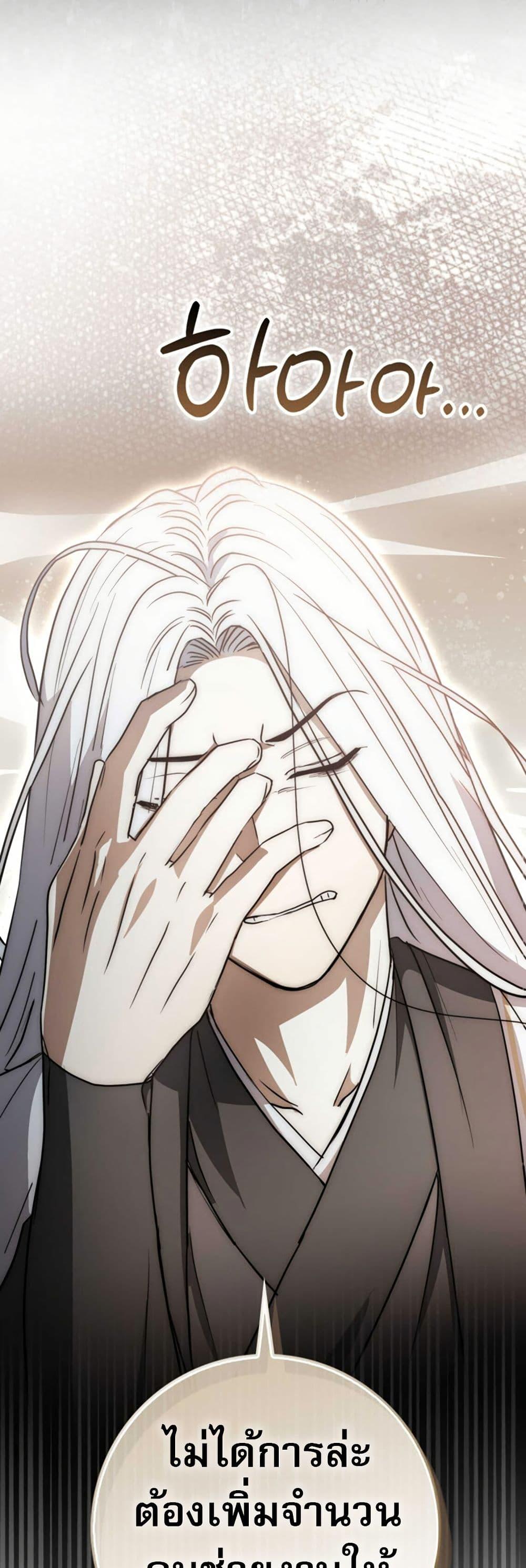 Manga-lc-com อ่านมังงะ อ่านการ์ตูน ออนไลน์ ฟรี Sword God Dragon ตอนที่ 1 2 3 4 5 6 7 8 9 10 11 12 13 14 ฟรี ไม่มีโฆษณา Manga-lc - อ่าน มังงะ อ่าน การ์ตูน ออนไลน์ อ่านมังงะ ฟรี