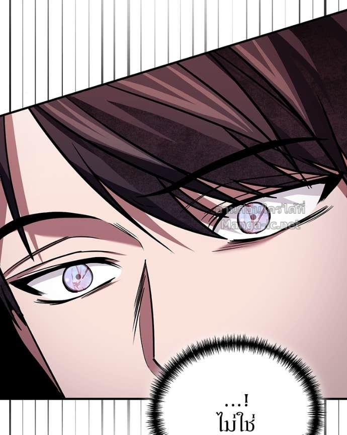 Doujin-Lc- อ่าน โดจิน มังฮวา เกาหลี ญี่ปุ่น จีน แปลไทย ฮีลเลอร์กำมะลอ ตอนที่ 1 2 3 4 5 6 7 8 9 10 11 12 13 14 ฟรี ไม่มีโฆษณา อ่าน โดจิน Manhwa เกาหลี ญี่ปุ่น จีน เรามีครบ คัดมาให้เน้นๆ โดจิน 18+ รับประกันความฟินโดย Doujin Lc