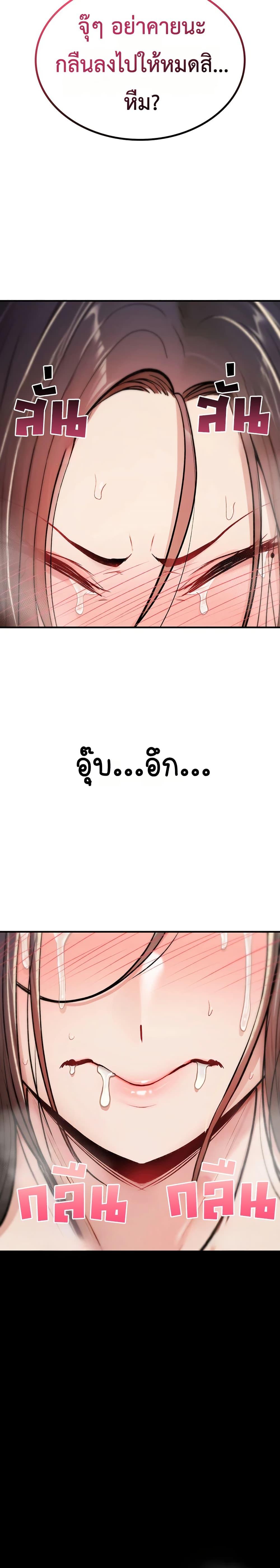Doujin-Lc- อ่าน โดจิน มังฮวา เกาหลี ญี่ปุ่น จีน แปลไทย It Will Never ตอนที่ 1 2 3 4 5 6 7 8 9 10 11 12 13 14 ฟรี ไม่มีโฆษณา อ่าน โดจิน Manhwa เกาหลี ญี่ปุ่น จีน เรามีครบ คัดมาให้เน้นๆ โดจิน 18+ รับประกันความฟินโดย  Doujin Lc