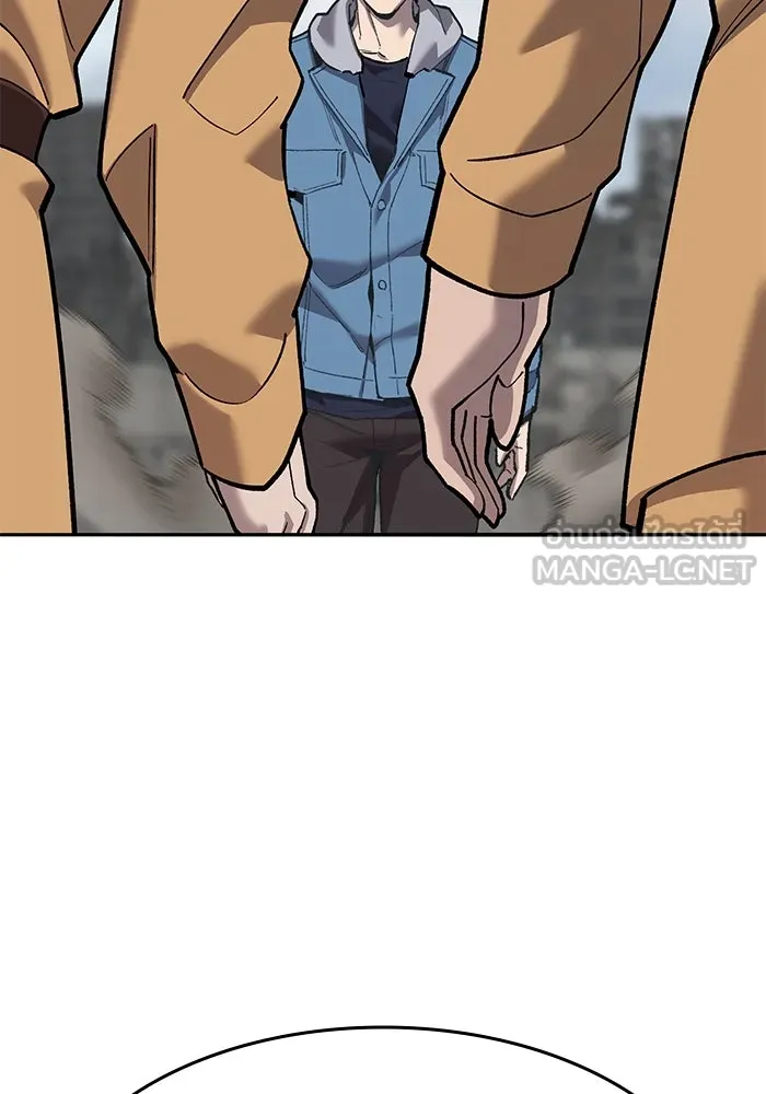 ยอดคนเลเวลทะลุ ตอนที่ 35 บุกทางเหนือ (7) รูปที่ 45