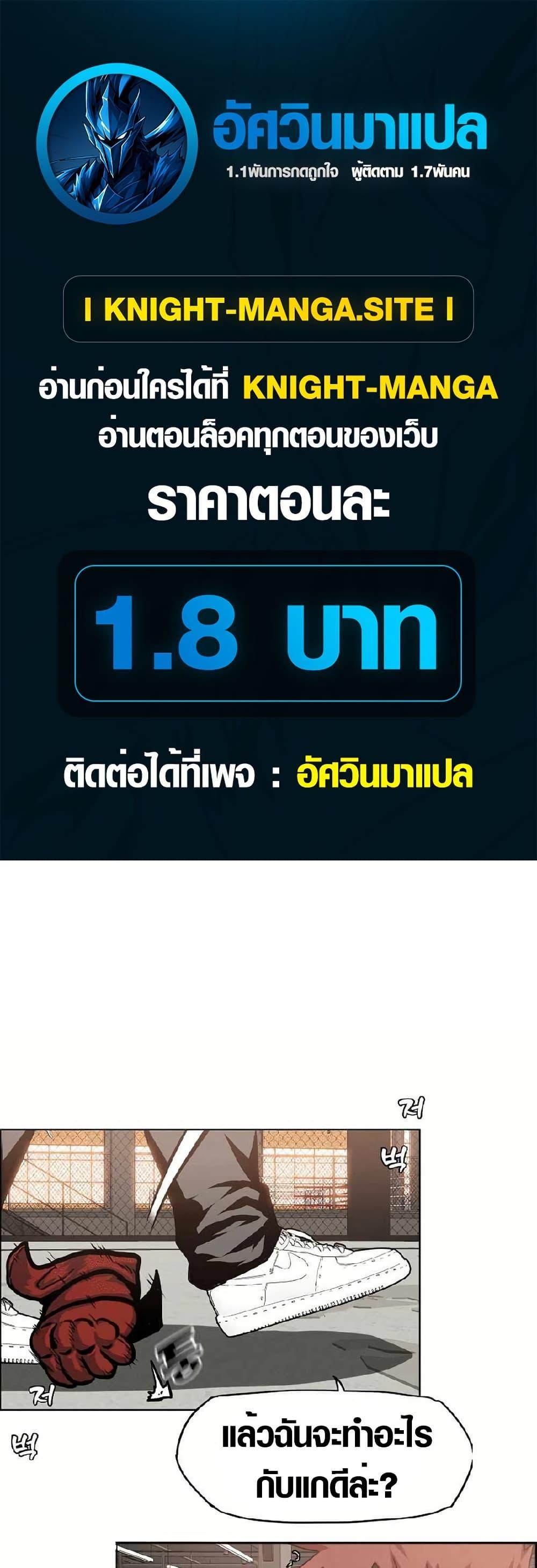 Manga-lc-com อ่านมังงะ อ่านการ์ตูน ออนไลน์ ฟรี Secret Family ตอนที่ 1 2 3 4 5 6 7 8 9 10 11 12 13 14 ฟรี ไม่มีโฆษณา Manga-lc - อ่าน มังงะ อ่าน การ์ตูน ออนไลน์ อ่านมังงะ ฟรี