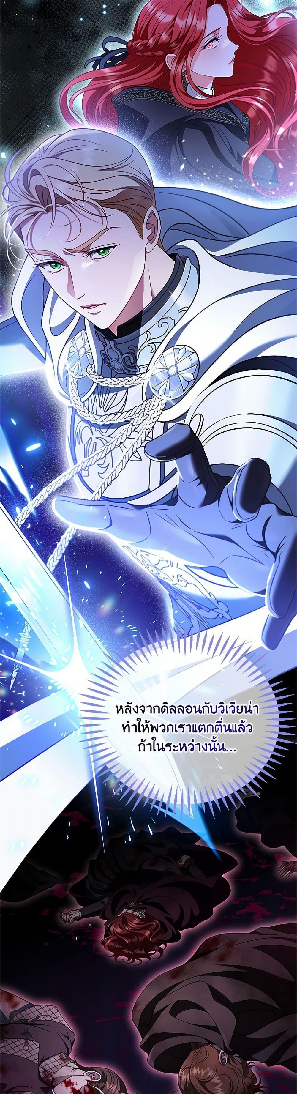 Manga-lc-com อ่านมังงะ อ่านการ์ตูน ออนไลน์ ฟรี I Will Become the Villain’s Poison Taster ตอนที่ 1 2 3 4 5 6 7 8 9 10 11 12 13 14 ฟรี ไม่มีโฆษณา Manga-lc - อ่าน มังงะ อ่าน การ์ตูน ออนไลน์ อ่านมังงะ ฟรี