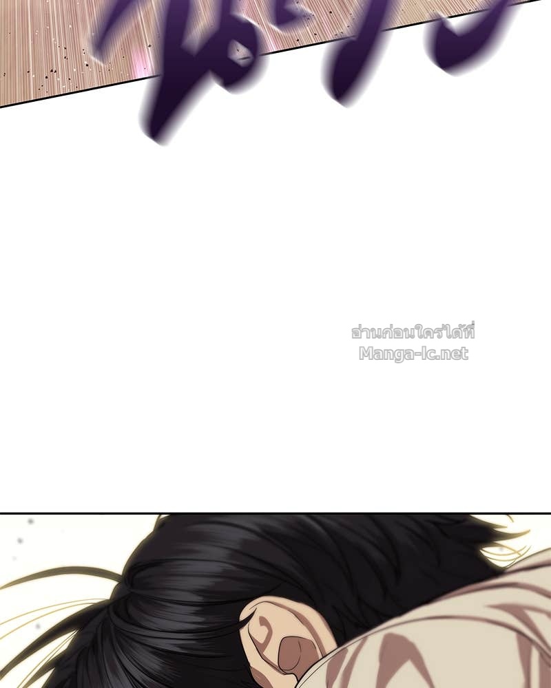 Doujin-Lc- อ่าน โดจิน มังฮวา เกาหลี ญี่ปุ่น จีน แปลไทย ข้าราชการพิเศษ ตอนที่ 1 2 3 4 5 6 7 8 9 10 11 12 13 14 ฟรี ไม่มีโฆษณา อ่าน โดจิน Manhwa เกาหลี ญี่ปุ่น จีน เรามีครบ คัดมาให้เน้นๆ โดจิน 18+ รับประกันความฟินโดย Doujin Lc