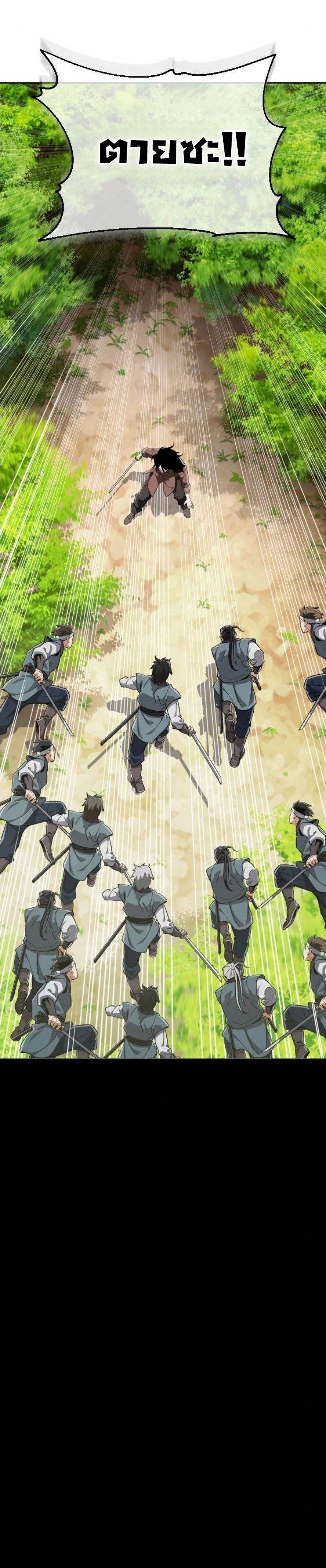 Manga-lc-com อ่านมังงะ อ่านการ์ตูน ออนไลน์ ฟรี Error establishing a Redis connection ตอนที่ 1 2 3 4 5 6 7 8 9 10 11 12 13 14 ฟรี ไม่มีโฆษณา Manga-lc - อ่าน มังงะ อ่าน การ์ตูน ออนไลน์ อ่านมังงะ ฟรี