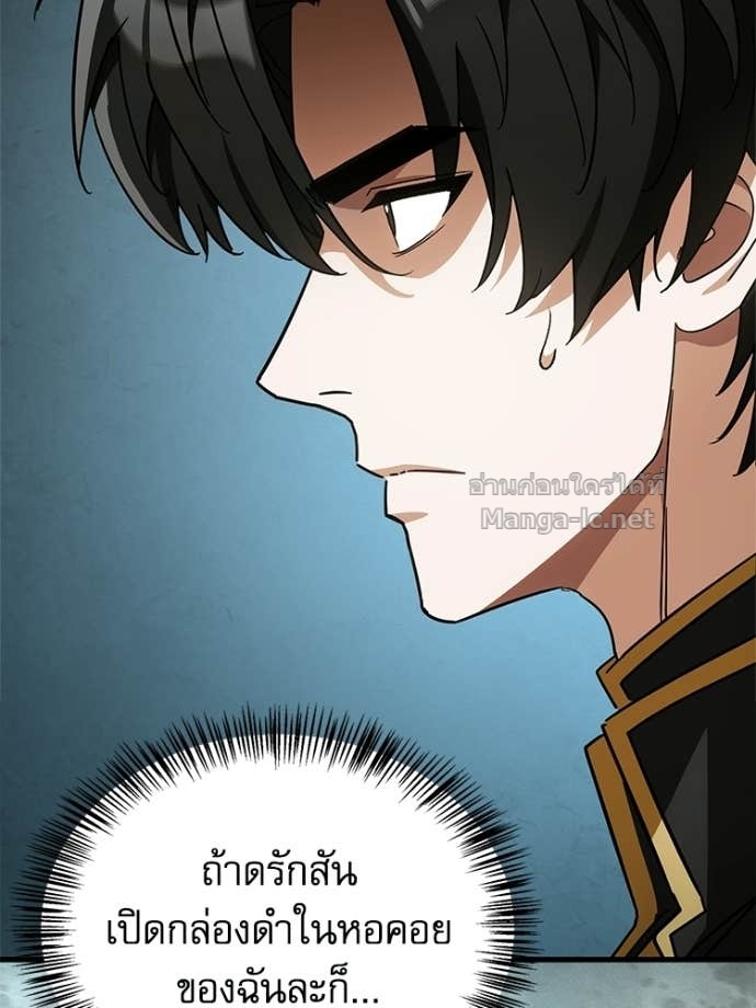 Doujin-Lc- อ่าน โดจิน มังฮวา เกาหลี ญี่ปุ่น จีน แปลไทย หยุดนะจอมมาร ฮีโร่ล้อมไว้หมดแล้ว ตอนที่ 1 2 3 4 5 6 7 8 9 10 11 12 13 14 ฟรี ไม่มีโฆษณา อ่าน โดจิน Manhwa เกาหลี ญี่ปุ่น จีน เรามีครบ คัดมาให้เน้นๆ โดจิน 18+ รับประกันความฟินโดย Doujin Lc