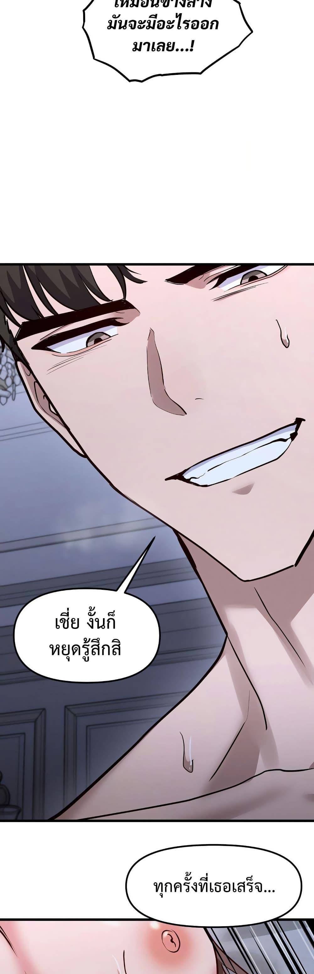 Doujin-Lc- อ่าน โดจิน มังฮวา เกาหลี ญี่ปุ่น จีน แปลไทย Daddy’s Girl ตอนที่ 1 2 3 4 5 6 7 8 9 10 11 12 13 14 ฟรี ไม่มีโฆษณา อ่าน โดจิน Manhwa เกาหลี ญี่ปุ่น จีน เรามีครบ คัดมาให้เน้นๆ โดจิน 18+ รับประกันความฟินโดย  Doujin Lc