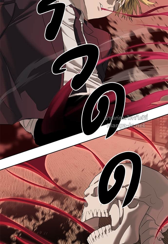 Doujin-Lc- อ่าน โดจิน มังฮวา เกาหลี ญี่ปุ่น จีน แปลไทย ข้าราชการพิเศษ ตอนที่ 1 2 3 4 5 6 7 8 9 10 11 12 13 14 ฟรี ไม่มีโฆษณา อ่าน โดจิน Manhwa เกาหลี ญี่ปุ่น จีน เรามีครบ คัดมาให้เน้นๆ โดจิน 18+ รับประกันความฟินโดย Doujin Lc