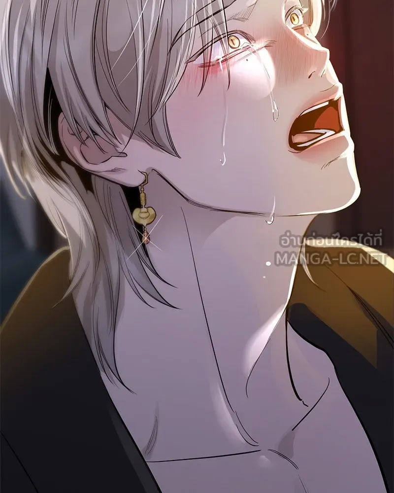 ตำนานเทพธิดาตกสวรรค์ ตอนที่ 64 รูปที่ 117