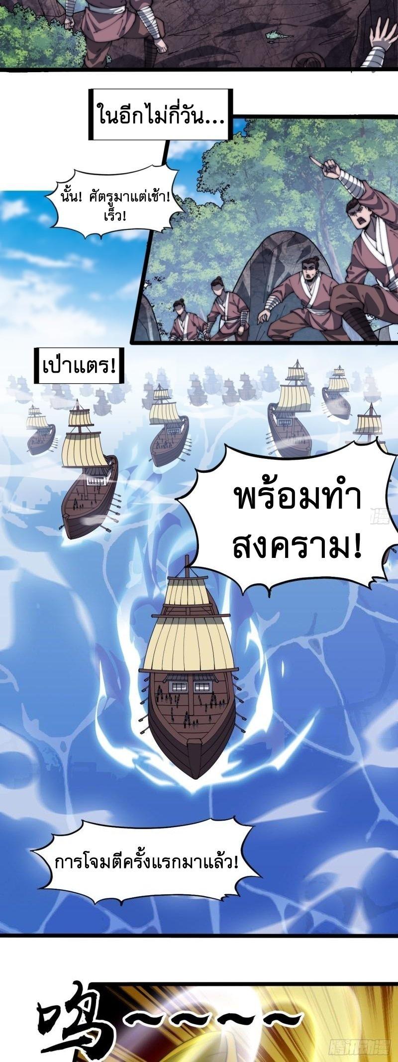 Manga-lc-com อ่านมังงะ อ่านการ์ตูน ออนไลน์ ฟรี It Starts With A Mountain ตอนที่ 1 2 3 4 5 6 7 8 9 10 11 12 13 14 ฟรี ไม่มีโฆษณา Manga-lc - อ่าน มังงะ อ่าน การ์ตูน ออนไลน์ อ่านมังงะ ฟรี