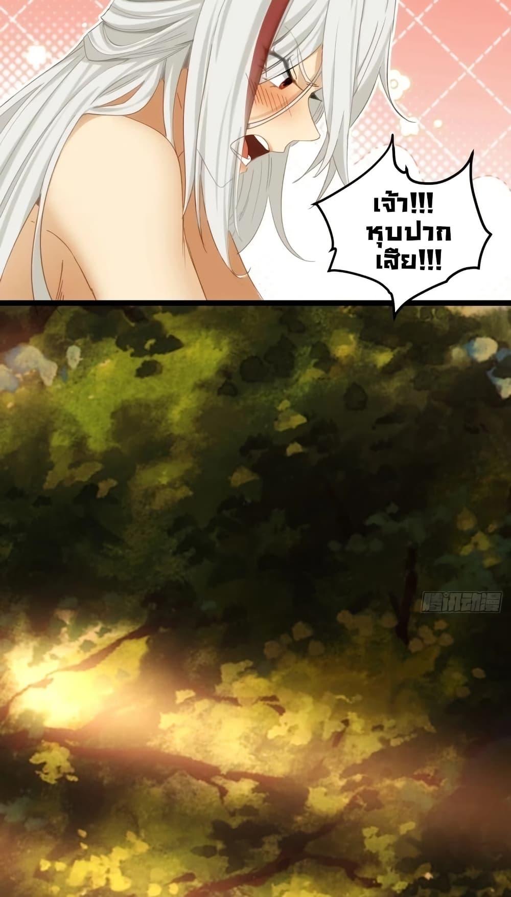 Manga-lc-com อ่านมังงะ อ่านการ์ตูน ออนไลน์ ฟรี The Leader of the Evil Cult Stayed By My Side and Watched Me Practice Secretly ตอนที่ 1 2 3 4 5 6 7 8 9 10 11 12 13 14 ฟรี ไม่มีโฆษณา Manga-lc - อ่าน มังงะ อ่าน การ์ตูน ออนไลน์ อ่านมังงะ ฟรี