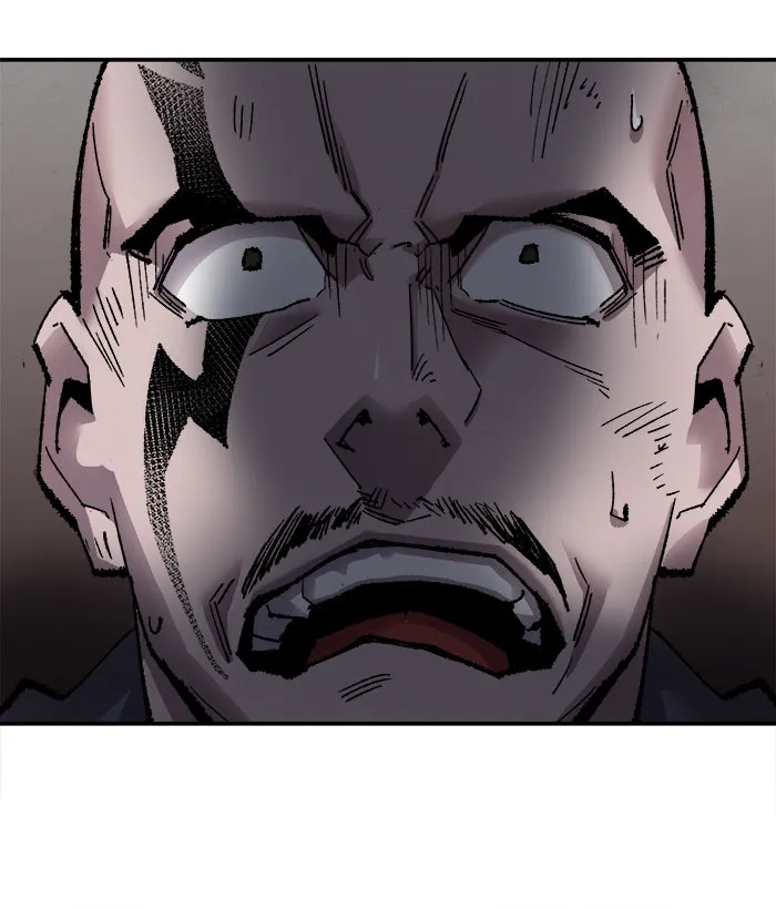 ยอดคนเลเวลทะลุ ตอนที่ 45 คนในพื้นที่ (1) รูปที่ 83