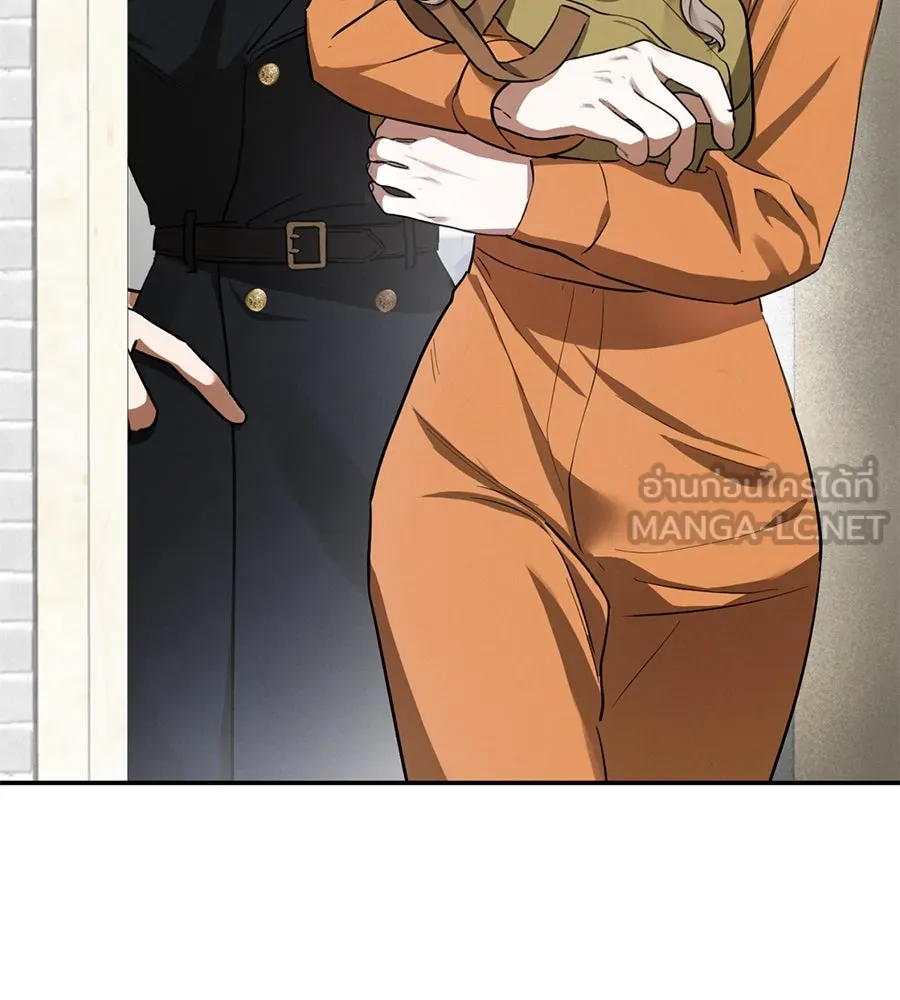 เรือนจำรัก ตอนที่ 3 รูปที่ 9