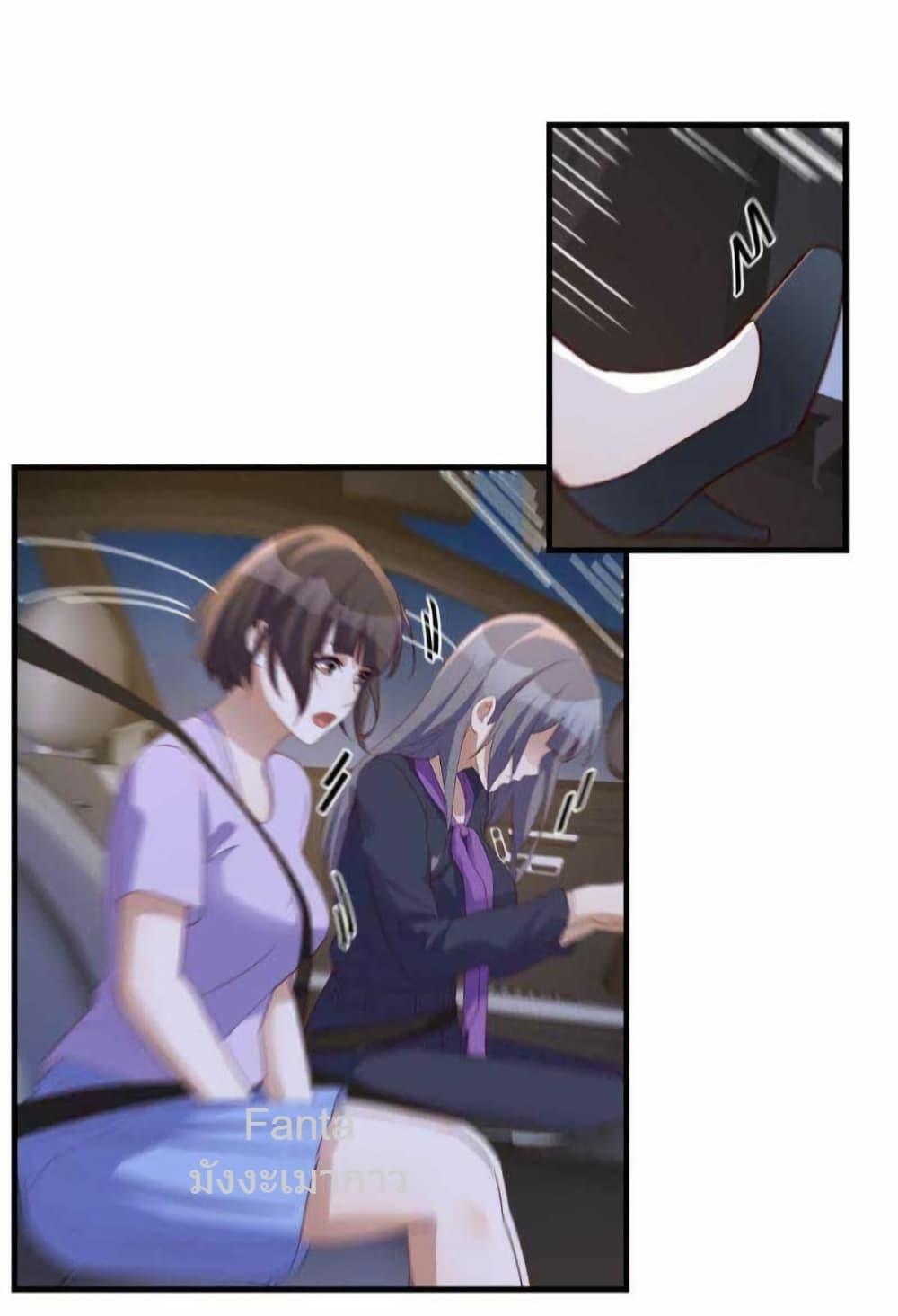 Manga-lc-com อ่านมังงะ อ่านการ์ตูน ออนไลน์ ฟรี MyTwinGirlfri ตอนที่ 1 2 3 4 5 6 7 8 9 10 11 12 13 14 ฟรี ไม่มีโฆษณา Manga-lc - อ่าน มังงะ อ่าน การ์ตูน ออนไลน์ อ่านมังงะ ฟรี