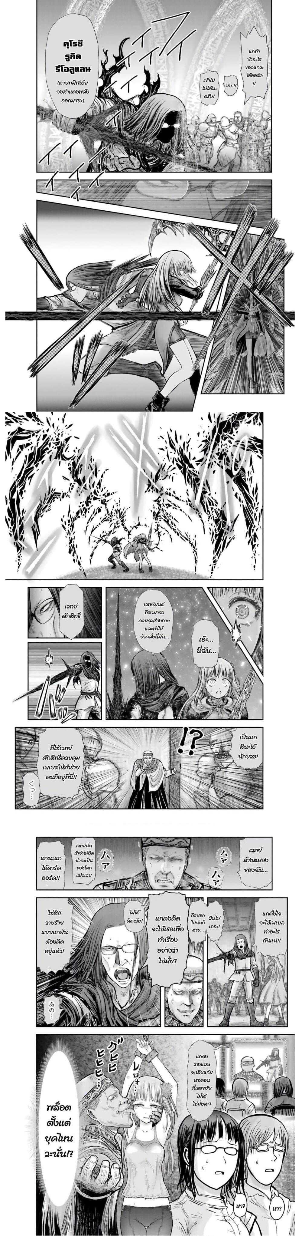 Manga-lc-com อ่านมังงะ อ่านการ์ตูน ออนไลน์ ฟรี Isekai Ojisan ตอนที่ 1 2 3 4 5 6 7 8 9 10 11 12 13 14 ฟรี ไม่มีโฆษณา Manga-lc - อ่าน มังงะ อ่าน การ์ตูน ออนไลน์ อ่านมังงะ ฟรี