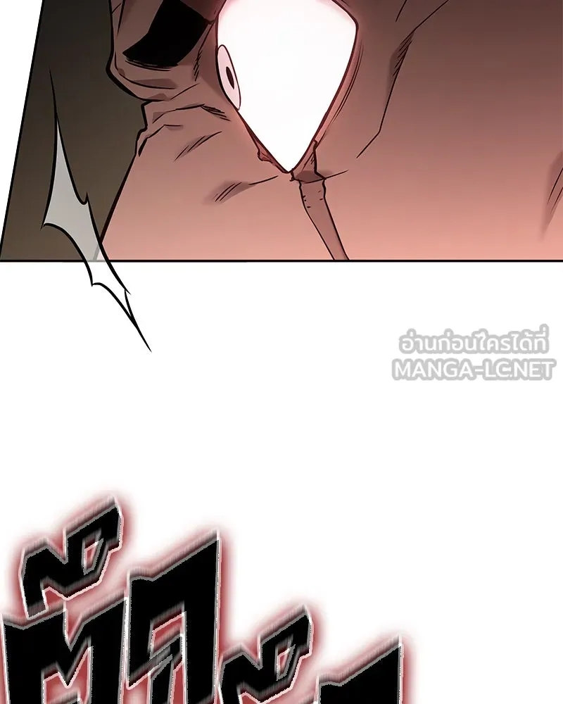 Omniscient Reader อ่านชะตาวันสิ้นโลก ตอนที่ 24 สิ่งที่สามารถเปลี่ยนแปลงได้ (6 รูปที่ 54
