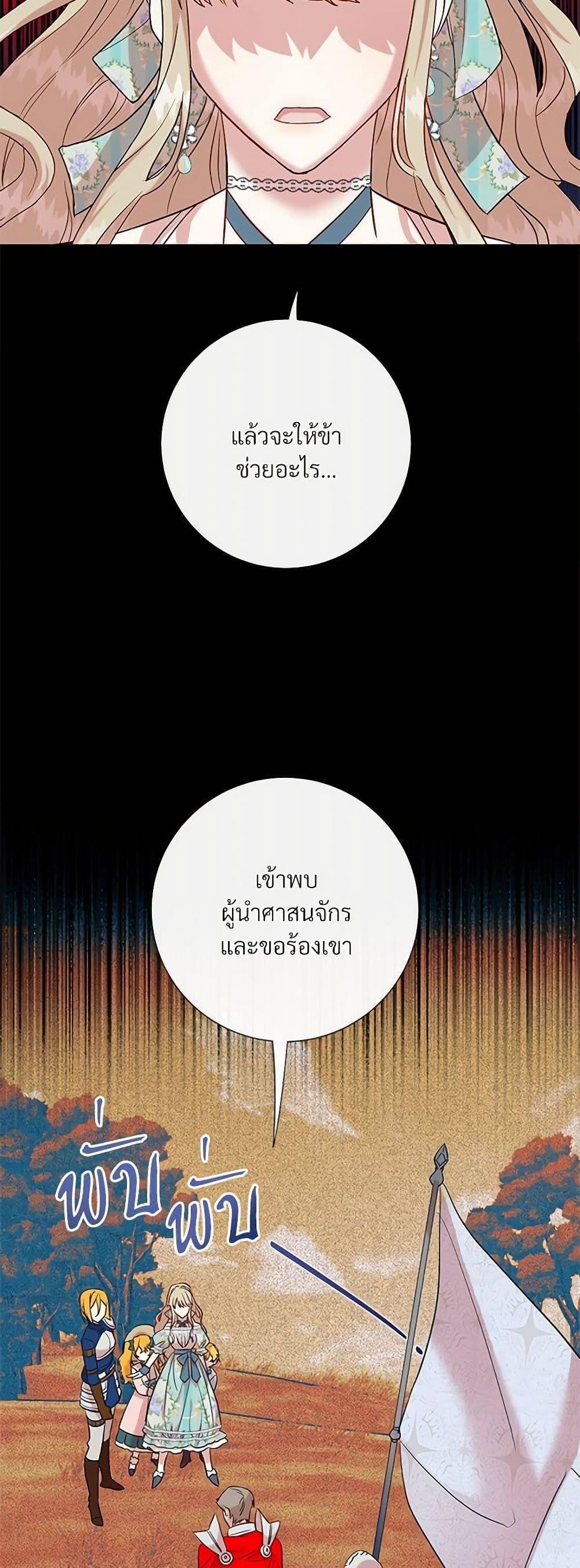 Manga-lc-com อ่านมังงะ อ่านการ์ตูน ออนไลน์ ฟรี Please Don’t Eat Me! ตอนที่ 1 2 3 4 5 6 7 8 9 10 11 12 13 14 ฟรี ไม่มีโฆษณา Manga-lc - อ่าน มังงะ อ่าน การ์ตูน ออนไลน์ อ่านมังงะ ฟรี