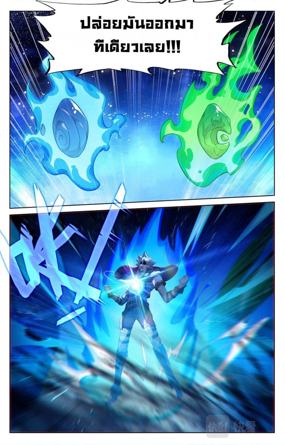 Manga-lc-com อ่านมังงะ อ่านการ์ตูน ออนไลน์ ฟรี Absolute Resonance ตอนที่ 1 2 3 4 5 6 7 8 9 10 11 12 13 14 ฟรี ไม่มีโฆษณา Manga-lc - อ่าน มังงะ อ่าน การ์ตูน ออนไลน์ อ่านมังงะ ฟรี