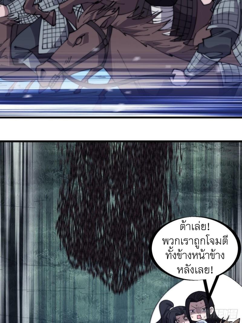 Manga-lc-com อ่านมังงะ อ่านการ์ตูน ออนไลน์ ฟรี It Starts With A Mountain ตอนที่ 1 2 3 4 5 6 7 8 9 10 11 12 13 14 ฟรี ไม่มีโฆษณา Manga-lc - อ่าน มังงะ อ่าน การ์ตูน ออนไลน์ อ่านมังงะ ฟรี