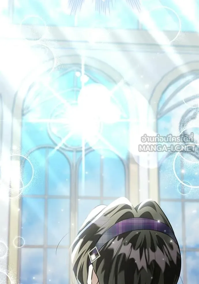 ป๊ะป๋าขา หนูลาแล้ว ตอนที่ 78 รูปที่ 102