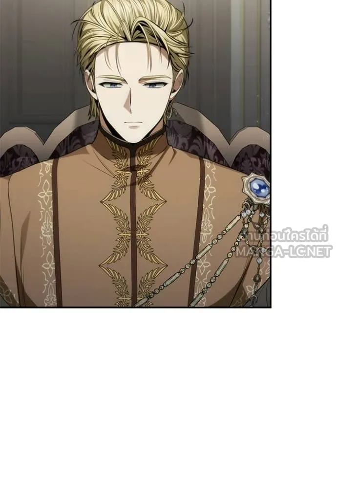 ชาตินี้น้องขอ ตอนที่ 191 รูปที่ 48