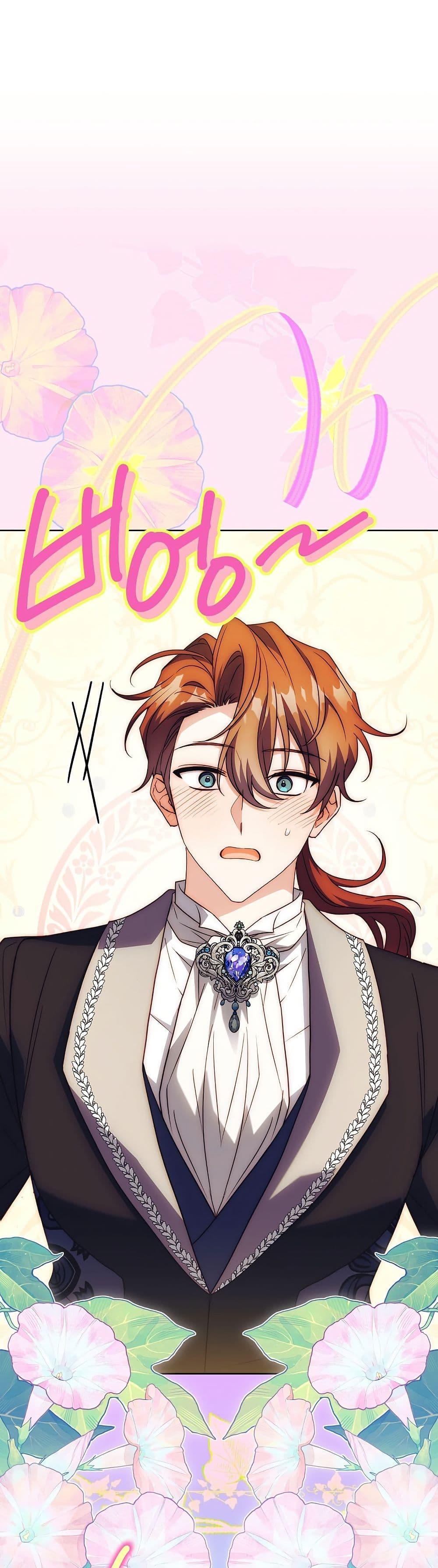 Manga-lc-com อ่านมังงะ อ่านการ์ตูน ออนไลน์ ฟรี The Father and the Daughter ตอนที่ 1 2 3 4 5 6 7 8 9 10 11 12 13 14 ฟรี ไม่มีโฆษณา Manga-lc - อ่าน มังงะ อ่าน การ์ตูน ออนไลน์ อ่านมังงะ ฟรี