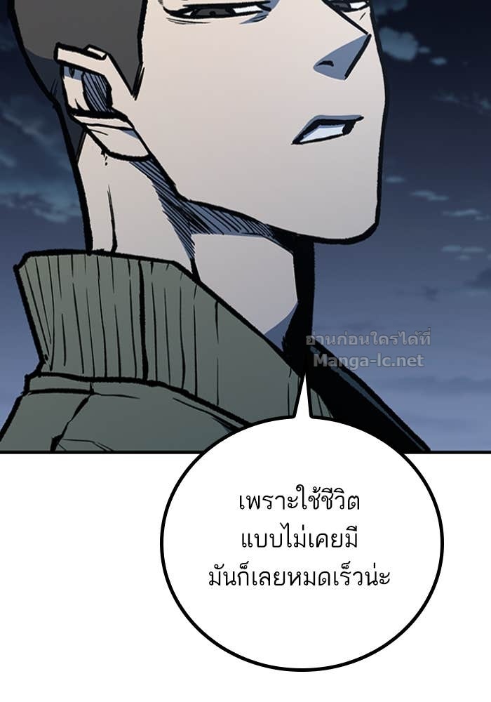 Doujin-Lc- อ่าน โดจิน มังฮวา เกาหลี ญี่ปุ่น จีน แปลไทย HECTOPASCAL ตอนที่ 1 2 3 4 5 6 7 8 9 10 11 12 13 14 ฟรี ไม่มีโฆษณา อ่าน โดจิน Manhwa เกาหลี ญี่ปุ่น จีน เรามีครบ คัดมาให้เน้นๆ โดจิน 18+ รับประกันความฟินโดย Doujin Lc