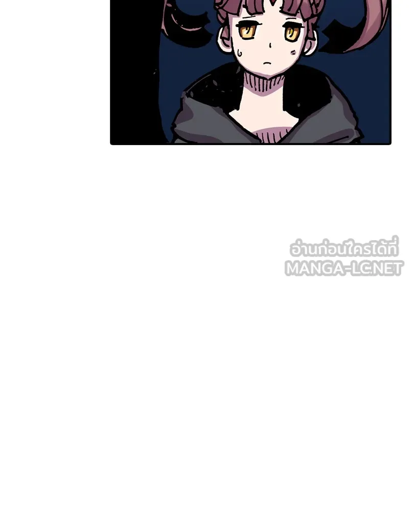 เคลวาเทส อสูรจอมราชัน ตอนที่ 29 เวลาออกล่า (2) รูปที่ 60