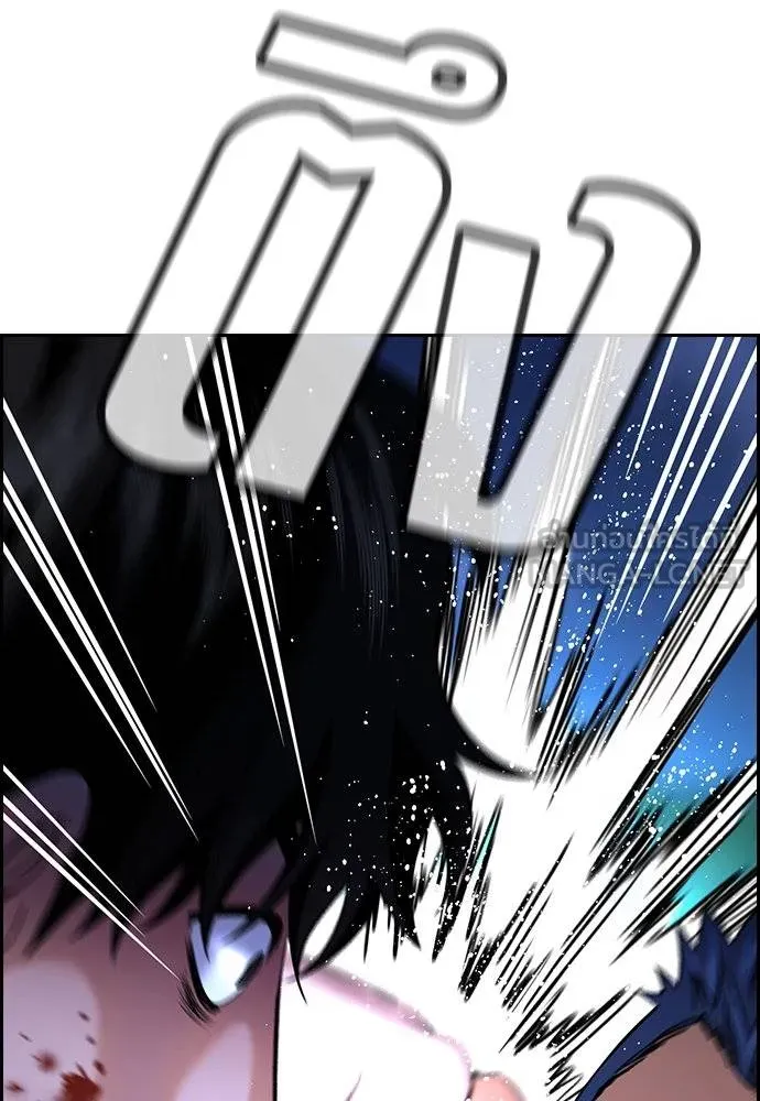 การศึกษาที่แท้จริง ตอนที่ 189 รูปที่ 58