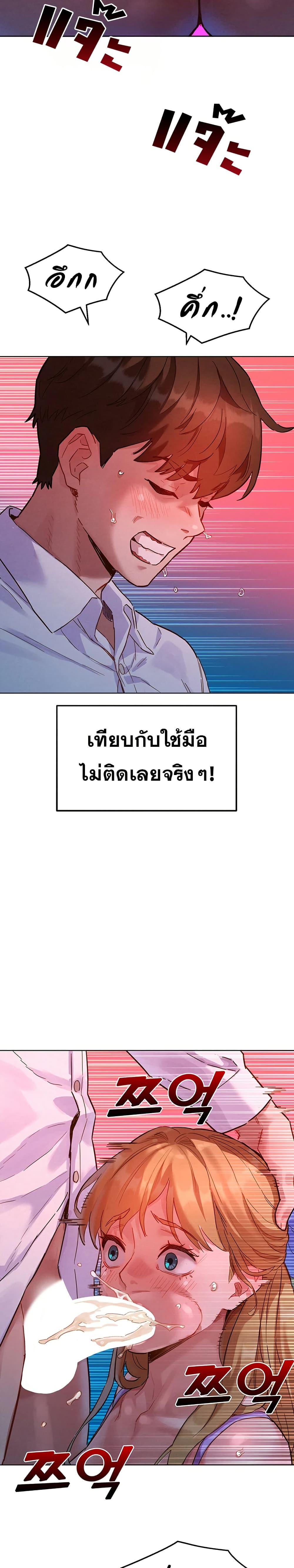 Doujin-Lc- อ่าน โดจิน มังฮวา เกาหลี ญี่ปุ่น จีน แปลไทย Taste Folder ตอนที่ 1 2 3 4 5 6 7 8 9 10 11 12 13 14 ฟรี ไม่มีโฆษณา อ่าน โดจิน Manhwa เกาหลี ญี่ปุ่น จีน เรามีครบ คัดมาให้เน้นๆ โดจิน 18+ รับประกันความฟินโดย  Doujin Lc