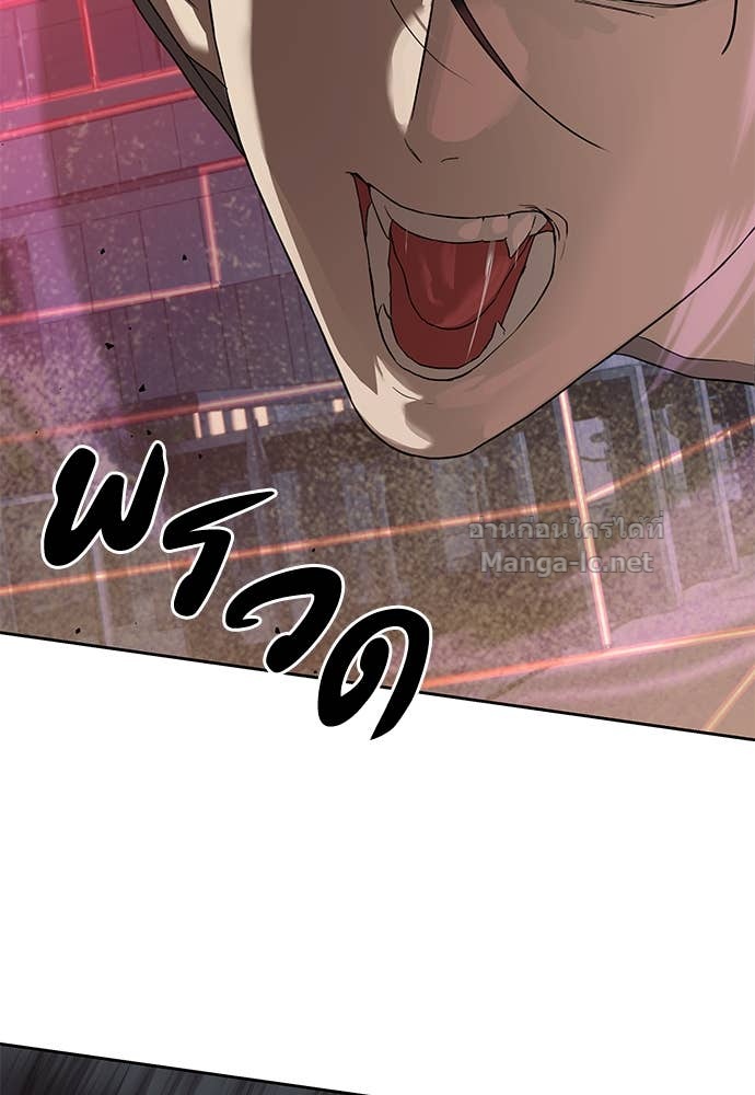 Doujin-Lc- อ่าน โดจิน มังฮวา เกาหลี ญี่ปุ่น จีน แปลไทย ข้าราชการพิเศษ ตอนที่ 1 2 3 4 5 6 7 8 9 10 11 12 13 14 ฟรี ไม่มีโฆษณา อ่าน โดจิน Manhwa เกาหลี ญี่ปุ่น จีน เรามีครบ คัดมาให้เน้นๆ โดจิน 18+ รับประกันความฟินโดย Doujin Lc