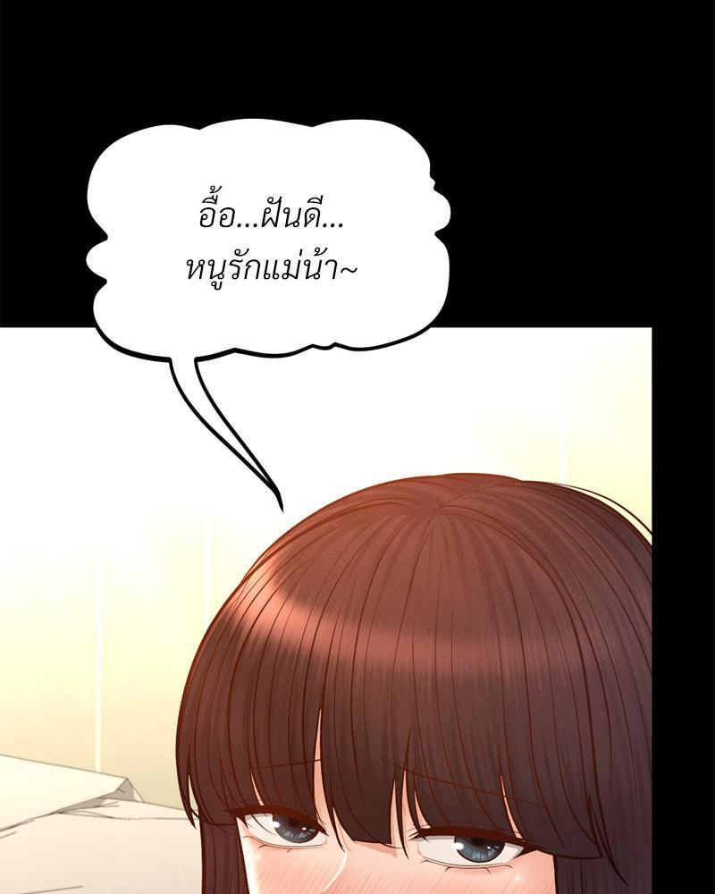 Doujin-Lc- อ่าน โดจิน มังฮวา เกาหลี ญี่ปุ่น จีน แปลไทย sweet home ตอนที่ 1 2 3 4 5 6 7 8 9 10 11 12 13 14 ฟรี ไม่มีโฆษณา อ่าน โดจิน Manhwa เกาหลี ญี่ปุ่น จีน เรามีครบ คัดมาให้เน้นๆ โดจิน 18+ รับประกันความฟินโดย  Doujin Lc