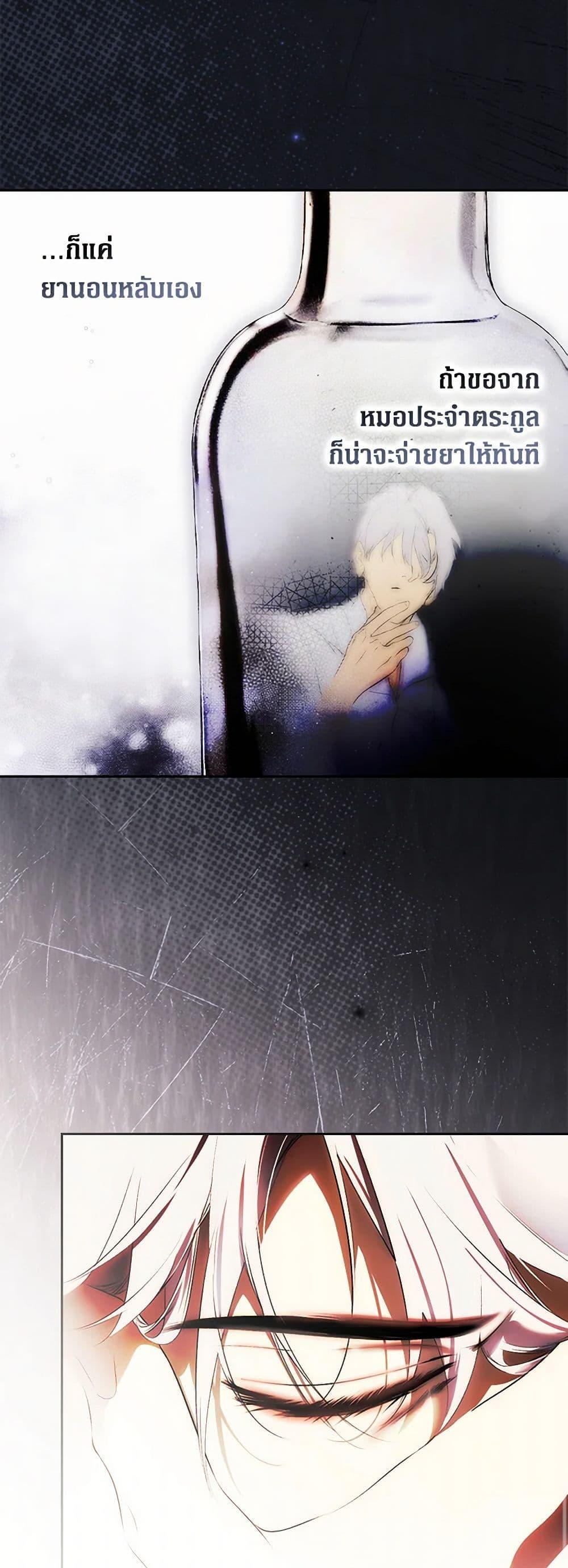 Manga-lc-com อ่านมังงะ อ่านการ์ตูน ออนไลน์ ฟรี Secret Lady ตอนที่ 1 2 3 4 5 6 7 8 9 10 11 12 13 14 ฟรี ไม่มีโฆษณา Manga-lc - อ่าน มังงะ อ่าน การ์ตูน ออนไลน์ อ่านมังงะ ฟรี