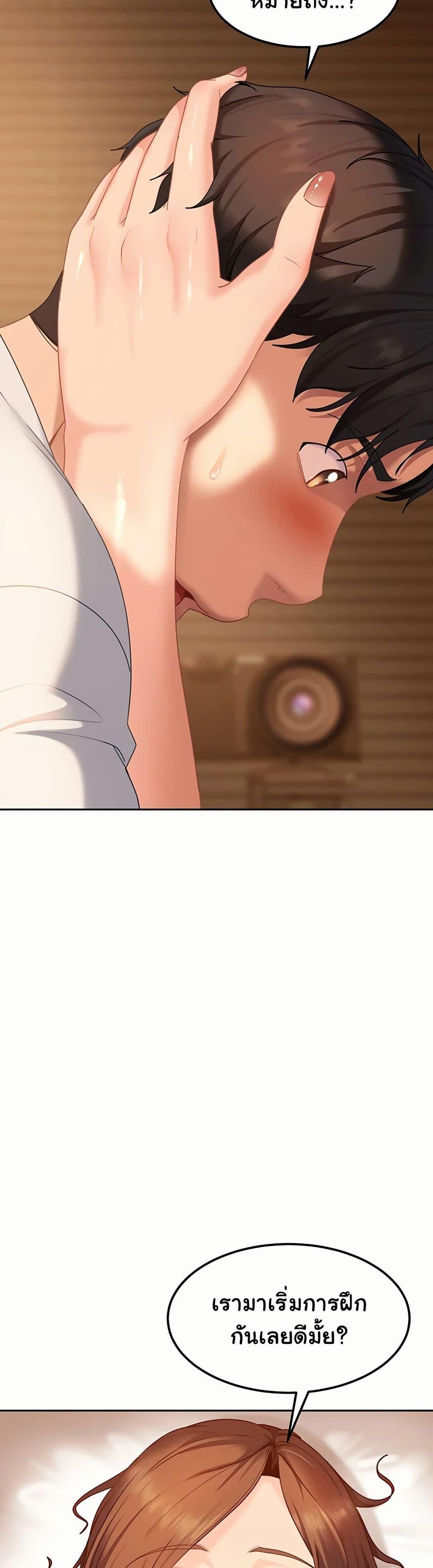 Doujin-Lc- อ่าน โดจิน มังฮวา เกาหลี ญี่ปุ่น จีน แปลไทย The Female Delinquent ตอนที่ 1 2 3 4 5 6 7 8 9 10 11 12 13 14 ฟรี ไม่มีโฆษณา อ่าน โดจิน Manhwa เกาหลี ญี่ปุ่น จีน เรามีครบ คัดมาให้เน้นๆ โดจิน 18+ รับประกันความฟินโดย  Doujin Lc
