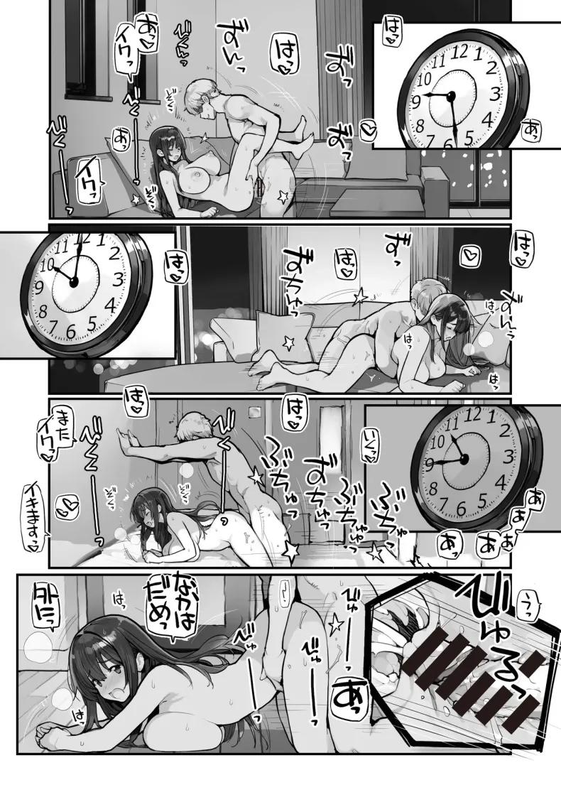 Doujin-Lc- อ่าน โดจิน มังฮวา เกาหลี ญี่ปุ่น จีน แปลไทย ขโมยของต้องโดนจับ (Tamahagane) ตอนที่ 1 2 3 4 5 6 7 8 9 10 11 12 13 14 ฟรี ไม่มีโฆษณา อ่าน โดจิน Manhwa เกาหลี ญี่ปุ่น จีน เรามีครบ คัดมาให้เน้นๆ โดจิน 18+ รับประกันความฟินโดย  Doujin Lc