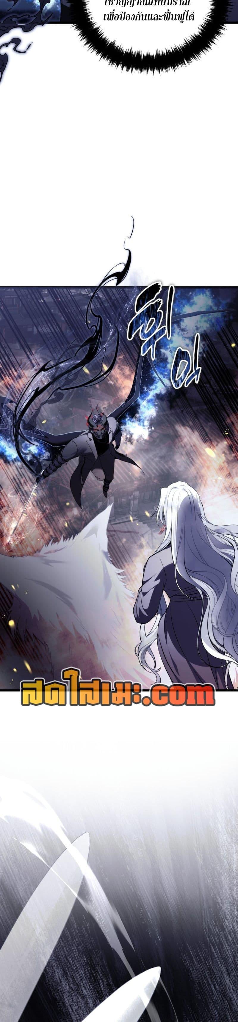 Manga-lc-com อ่านมังงะ อ่านการ์ตูน ออนไลน์ ฟรี Ranker Who Lives A Second Time ตอนที่ 1 2 3 4 5 6 7 8 9 10 11 12 13 14 ฟรี ไม่มีโฆษณา Manga-lc - อ่าน มังงะ อ่าน การ์ตูน ออนไลน์ อ่านมังงะ ฟรี