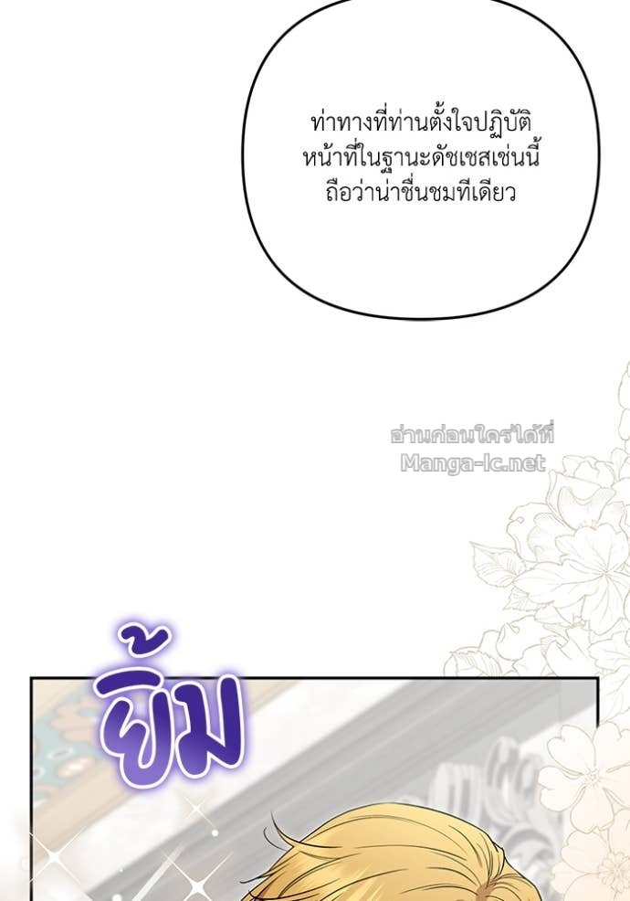 Doujin-Lc- อ่าน โดจิน มังฮวา เกาหลี ญี่ปุ่น จีน แปลไทย คิดว่าการบิดเบือนต้นฉบับ มันทำได้ง่าย ๆ หรือไง ตอนที่ 1 2 3 4 5 6 7 8 9 10 11 12 13 14 ฟรี ไม่มีโฆษณา อ่าน โดจิน Manhwa เกาหลี ญี่ปุ่น จีน เรามีครบ คัดมาให้เน้นๆ โดจิน 18+ รับประกันความฟินโดย Doujin Lc