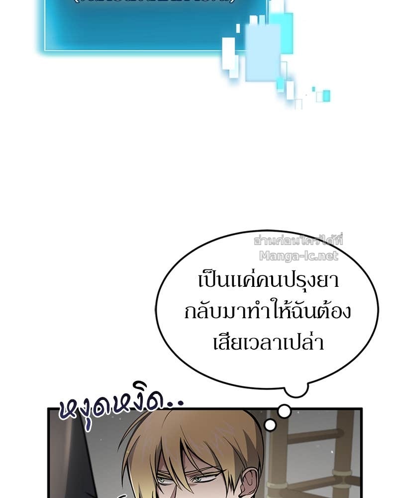 Doujin-Lc- อ่าน โดจิน มังฮวา เกาหลี ญี่ปุ่น จีน แปลไทย ฮีลเลอร์กำมะลอ ตอนที่ 1 2 3 4 5 6 7 8 9 10 11 12 13 14 ฟรี ไม่มีโฆษณา อ่าน โดจิน Manhwa เกาหลี ญี่ปุ่น จีน เรามีครบ คัดมาให้เน้นๆ โดจิน 18+ รับประกันความฟินโดย Doujin Lc