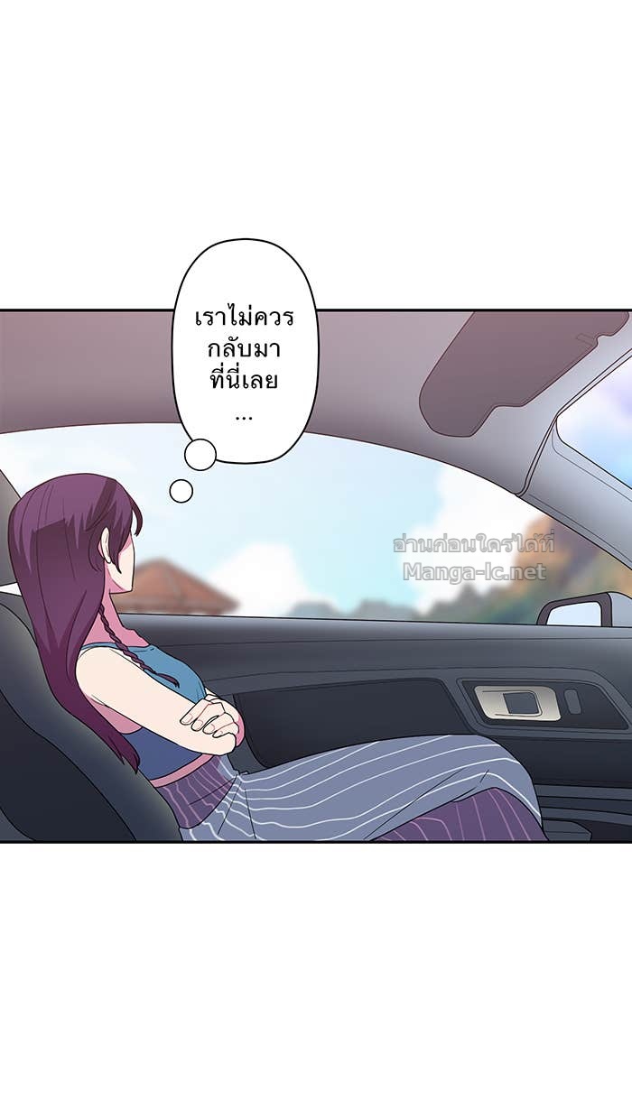 Doujin-Lc- อ่าน โดจิน มังฮวา เกาหลี ญี่ปุ่น จีน แปลไทย Take My Money รักนี้...มีเปย์ ตอนที่ 1 2 3 4 5 6 7 8 9 10 11 12 13 14 ฟรี ไม่มีโฆษณา อ่าน โดจิน Manhwa เกาหลี ญี่ปุ่น จีน เรามีครบ คัดมาให้เน้นๆ โดจิน 18+ รับประกันความฟินโดย Doujin Lc